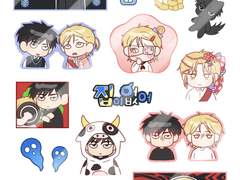 집이없어 스티커도안