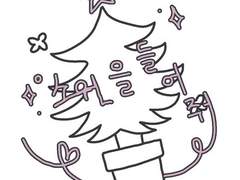 소원을 들어줘1. · ∘ ✧ . · . * . . *⊹ · ✦.