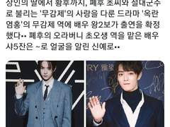 백업/비망기别忘記 (가제)