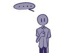 나라는 사람 - 관계3