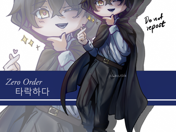 [타락하다] 타하다락cute 갑자기 귀여워요??