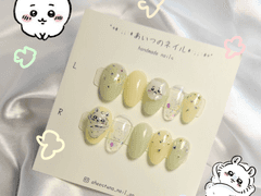 신청 양식 / 타입별 금액대