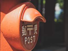 [덕규대협] 편지