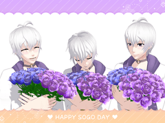 오사카 소고 생일 축전