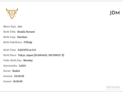 인도점성술로 정대만을 해석해보자