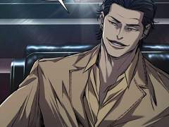 캐슬거리 유우성편