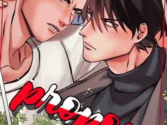 (우결온/X15) 현장판매 수요조사용 샘플