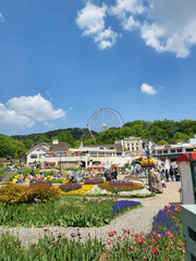 미수반 휴가가다