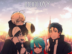 디솔이 1000일이라니