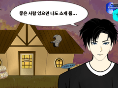 V 시네마 가면라이더 마이너 Others: 그레이버