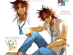 아카하라 케이토