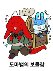 행사 참여 기록