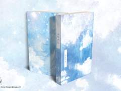 [태대온D2] "프루스트" 선입금 샘플