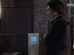 [마에루미] 달빛