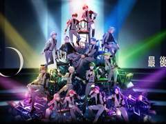 제0화 「최후의 보루」