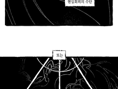 몇 번이고 이어질 수 있는,