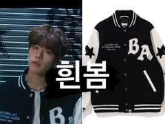 [23.05.29 "특(S-Class)" M/V Teaser 1]