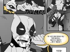 처음 그려본 만화 My first cartoon