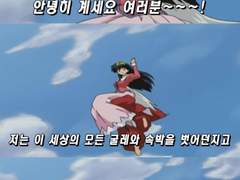 에타짤로 과몰입하기