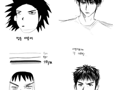 짱돌 대만, 짱돌 태웅 브러쉬 배포