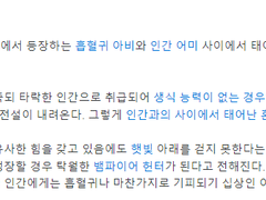 박제된 여름의 호흡법 5