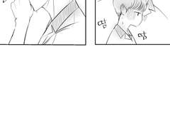 여름 아이스바 두 개째