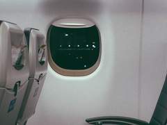 런던에서의 나흘 밤 5