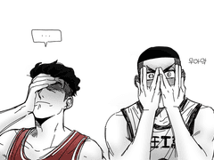 태섭대만 우성명헌