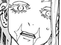 산즈 소꿉친구인데 범천 들어 옴