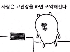 2023.05.29 빛전장