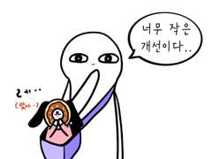 마트 내 동물판매 3