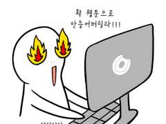 대형마트 내 동물판매 2