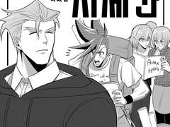 동인남/동인녀 프로메어