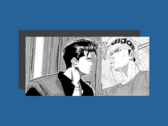 신부수업 듣는 정대만의 앞에 요리 선생으로 나타난 양호열 보고싶다 03