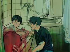 욕조의 잉어(錦鯉) 上