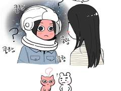 밍릿 낙서 모음 4