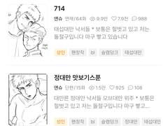 시리즈를 나눠보았어요..