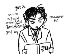 태한네 2세연성 모음 .... .... ....