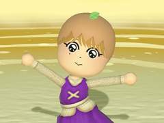 사랑은 내게 다른 게 아니고