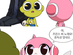 신비아파트 극장판 차원도깨비와 7개의 세계 이야기