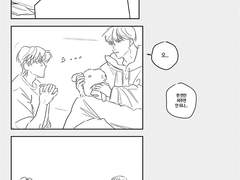 태수현 로그 백업