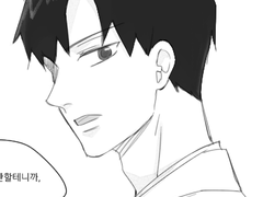 I’ll take you there.