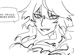 도검 드림 백업