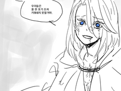 마비 드림 백업