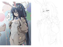 우이 모작 심화