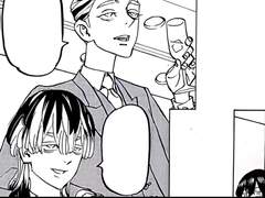 하이타니 여동생 드림주