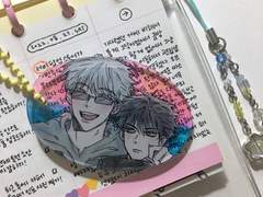 고구미와 바다 키링 도안 유료 배포