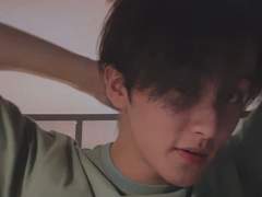 내 방에 최애가 산다 1