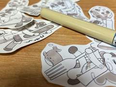 [어바등] 이빨요정 박무현 페이퍼차일드 도안