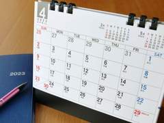 [정환수겸 외 수겸른] 김수겸 육성계획 설정 안내서